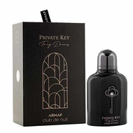 Armaf Private Key -To My Dreams 100ml Extrait De Parfum