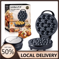 750W High Power Electric Pop Cake Maker Non-Stick Cupcake Maker Household Donuts Octopus Balls Gridd