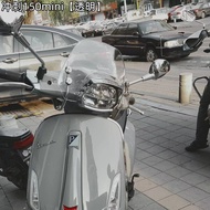 คุณภาพสูง Vespa การปรับเปลี่ยนกระจกสําหรับ Zonshen Biaggio Gts300/250/ฤดูใบไม้ผลิ/sprint 150 รถจักรย