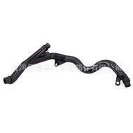 11537802632Applicable BMW Water Hose   Bmw E46 E53 E60Coolant Return Pipe