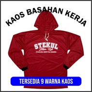 STEKUL screen-printed t-shirts, coolie suits, long-sleeved wet work t-shirts, rice field projects, g