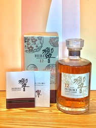 響 12 花鳥風月 Hibiki 12 years 限定版