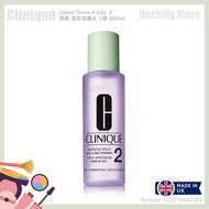 Clinique Lotion Twice A Day  2 倩碧 溫和潔膚水 2號 200ml  💰💰HK$128/1支  ⏰⏰現貨三天內寄出⏰⏰  🅧 售完即止