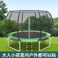 Trampoline Children's Indoor Trampoline Outdoor Square Stall Adult Trampoline Outdoor Large Protecting Wire Net Trampoli