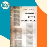 [100% Original Books] - Theories of the Soundtrack by James Buhler (US edition, paperback)