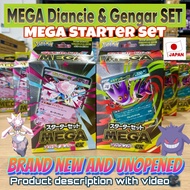 Pokemon Card Game MEGA Starter Set MEGA "MEGA Gengar ex & MEGA Diancie ex"