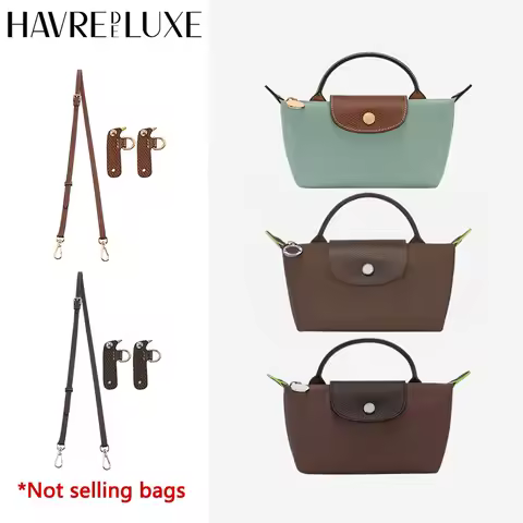 Leather Replacement Crossbody Bag Strap Fit for Longchamp 2025 Mocha mini shoulder strap without pun