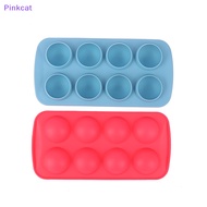 Pinkcat 8Cavity Semi-circular Shape Silicone Ice Cube Mold For Party Bar Drink Whiskey Cocktail Chocolate Ice Cream Maker Ice Box SG