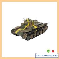 Platz MONO Dragon 1/35 Tanks of the World WW2 Imperial Japanese Army Type 97 Medium Tank Chi-Ha Earl