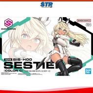 BANDAI 30MS SIS-H00 SESTIEH [COLOR C] [30 MINUTES SISTERS]