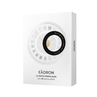 Australia EAORON Time Water Gloss Mask 5pcs/Box