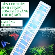Super bright aquarium led light with 6 led rows - Aquarium led light