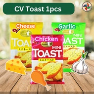 [CM] CV Chef's Choice Mini Toast Garlic/Cheese/Tandoori Chicken 1pcs Halal