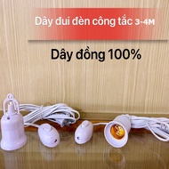 Wire lamp holder for led bulbs, U-shaped round bulb with swirl tail E27 With Cable with 3M switch