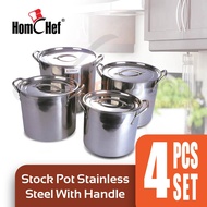 HOMCHEF Stock Pot Stainless Steel with Handle 4-pcs Set 8QT-20QT