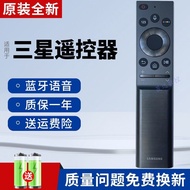 Original TV Samsung BN59-01365A/B Voice Remote Control UA65 85AU8000 75AU8800