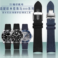 2024♂☂☋ XIN-C时尚4 Suitable for for/Omega/Swatch co-branded canvas watch strap Seamaster 300 planet waterproof nylon watch chain for men