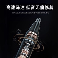 🔥HOTSELLING🔥Portable Nose hair trimmer Nasal Cleaning Tool Ide Hadiah Hari Bapa Electric Nose Hair T