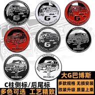Mercedes-Benz BRABUS Car Logo G-Class G63 G65 BRABUS Fender Logo C-Pillar Side Logo S-Class V-Class 