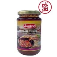 Singlong Roti Prata Curry Fish Sauce 340g