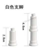 Taiwan Hot Sale Fish Tank Backing Board Support Feet Can Be Stacked 5 ・ 23