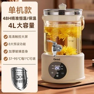 Health Kettle 4L Large Capacity Faucet Outlet Household Electric Kettle Multifunctional Kettle