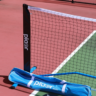 PLAER Portable Pickleball Net - ตาข่าย Pickleball ออกแบบมาสำหรับทุกสภาพอากาศ ด้วยโครงโลหะที่มั่นคงแล