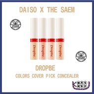 [DROPBE] Colors Cover Pick Concealer 4 Colors 4.5g