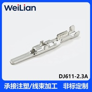 DJ611-2.3A/Domestic 8230-4282 Connector Batch Connection Harness Injection Molding Processing
