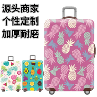 Pineapple Elastic Case Cover Trolley Case Travel Travel Boarding Luggage Suitcase Protective Cover Dustproof Bag Thickening and Wear-Resistant