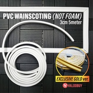 [READY STOCK]5 meter wainscoting PVC  BUKAN FOAM Wall Skirting Quality TEBAL Wall Frame Home Deco House