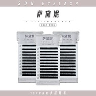 SDN Wild Eyelashes J+B+C Thickness 0.05mm Length 8mm-14mm Grafted False Beauty Supplies