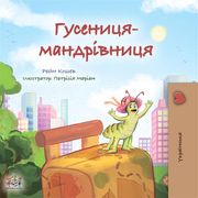 The traveling Caterpillar (Ukrainian Only) KidKiddos Books