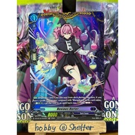 Noxious Hurler (DZ-BT10 16 FR Dark States) Cardfight Vanguard