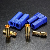 1 Pair Male + Female 5mm EC5 Bullet Connector Plug Adapter Battery