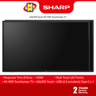 Sharp 4K UHD Touchscreen TV (70 Inch - 80 Inch) AQUOS Touch 4K HDR Touchscreen TV 4TB70DR1X / 4TB80DR1X