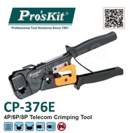 Pro'sKit CP-376E 4P/6P/8P Telecom Crimping Tool
