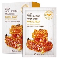 SKIN PLANET Mask Sheet - ROYAL JELLY [Korea Brand]