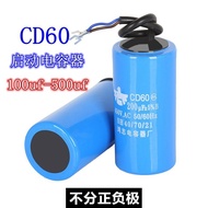 CD60 100uF-500uF Starter Capacitor 450V Motor Starter Capacitor Motor Running Capacitor