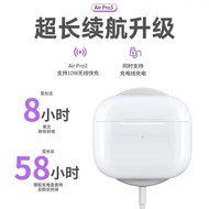 Earphone 2025 Earphone Huaqiang North 5th Generation Sports Noise Cancelling Earphone H1.25