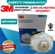 [ORIGINAL] 3M 8511 N95 Particulate Respirator -1 Box(10Pcs) 3M N95口罩