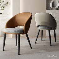 High-End Style Hotel Home Dining Chair Simple Luxury Dining Table Cream Italian Chair with Backrest 
