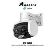 TP-Link VIGI C540V 4MP Dual-Lens Varied Focal Full-Color Pan/Tilt Camera