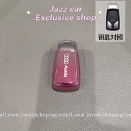 Audi Q2L Key Cover Q3 New A4L Premium 24 Model A6L A3 Q5L Buckle A5 A7L Shell Q4 Etron Womens Car Ke