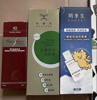 髪再生60ml+桂㘣美60ml+玥季生60ml