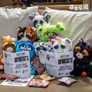 FEISTY PETS Tulen Cute Beast Paradise Mainan Mewah Arnab Lucu Tekan Muka Menukar Raksasa Hijau Ekspr