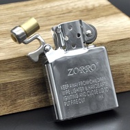 ZORRO INSERT MINYAK POLOS + PENUTUP