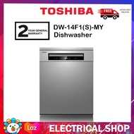 {FREE SHIPPING} Toshiba Dishwasher DW-14F1 / DW14F1 Free Standing with Dual Wash Zone (Silver)