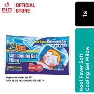 Kool Fever Soft Cooling Gel Pillow
