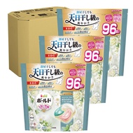 Bold laundry detergent gel ball 4in1 White Tea & Floral scent refill 9